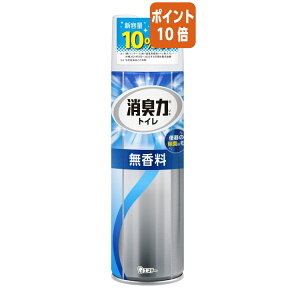 82517|Cg10{GXe[ gC̏Ĺ@Xv[@ 365ml 408408