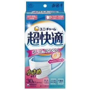 ★10月16日17時注文分よりポイント10倍★ユニ・チャーム 超快適マスク 小さめサイズ 30枚 579389
