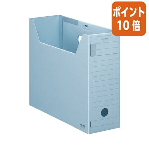 ★10月16日17時注文分よりポイント10倍★ファイルボックス コクヨ ファイルボックス−FS<Fタイプ> A4 収容幅95ミリ 青 A4-LFFN-B