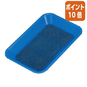 ��3��12��17�����������|�C���g10�{�� �R�N�� �J���g���@��K�󂯁@�@�p�^�@W149×D225×H32mm�@�� DT-100B