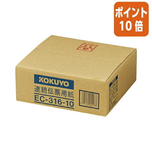 101617|Cg10{ RN A`[p@ƌtH[@n@Y10XT11@1000 EC-316-10