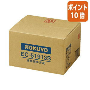 101617|Cg10{ RN A`[p@ƌtH[@@Y9×T11@1^3P@2000 EC-51913S