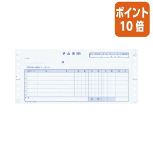 101617|Cg10{ RN A`[p@ŊzȂ@@[i@Y10×T4@1^2@2P@500 EC-e1000