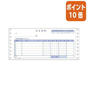 101617|Cg10{ RN A`[p@[i@t@3ʁ@400Zbg EC-e1001