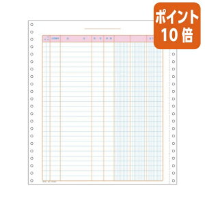 101617|Cg10{ RN A`[p@Ed@Ŋz@500 EC-e1301