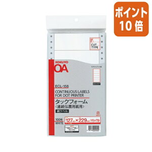 101617|Cg10{ RN A`[p ^bNtH[ 100@Y5XT9@6 ECL-156