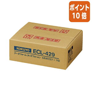 101617|Cg10{ RN A`[p ^bNtH[ 500@Y11XT9@6 ECL-429