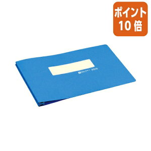 12517|Cg10{t@C RN f[^t@CA@T6D5×Y12@100~Ƃ@1000e@ EFA-8512EN