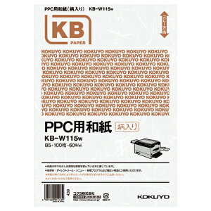 Rs[p RN PPCpa@60g^m2@B5@100@ KB-W115W