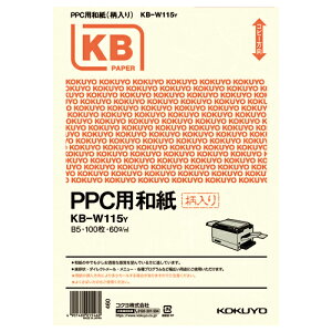 Rs[p RN PPCpa@60g^m2@B5@100@ KB-W115Y