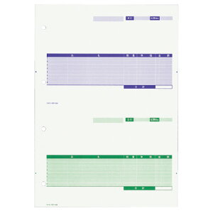 RN v^pJbgtH[@LBPΉ@d؏2ʕt@A4@^΁@250 PCF-1204