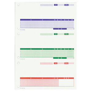 RN v^pJbgtH[@LBPΉ@d؏ȉ3ʕt@A4@250 PCF-1305