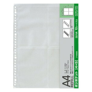 RN tHgt@C A4 tBp֑䎆@30@|W4X5p䎆10 A-M922