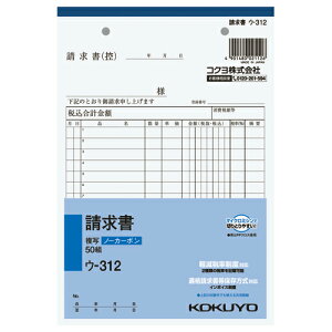 RN  m[J[{ A5 ^e 15s 50g E-312