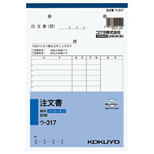  RN NCʕ@@A5c@280mmsb`16s@50g E-317