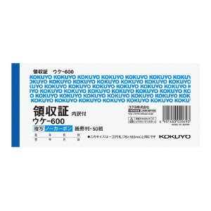 ̎ RN ̎؃m[J[{ʁiʐtj@@2Fiʐtj@50g EP-600
