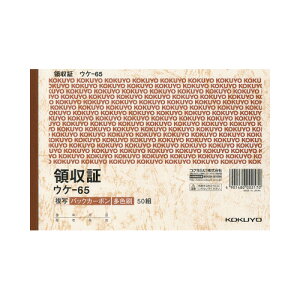 ̎ RN BCʗ̎؁iobNJ[{j@B6@3F50g EP-65