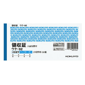 ̎ RN BCʗ̎؁iobNJ[{j@؎蔻@2F@50g EP-92