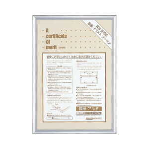 z RN ܏ziA~j@܏@B4ij J-221C