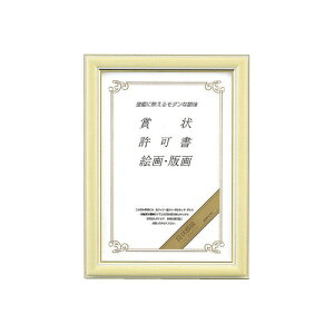 z RN ܏z@܏A4iڎj@|X`ؒ J-243