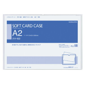 J[hP[X RN \tgJ[hP[X@r@^Cv@A2 NP-62