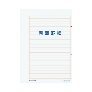 RN r@B5@ʌr@ԍ@@50 PC-25