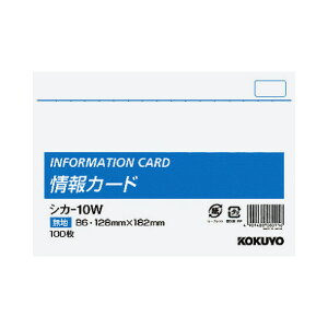  RN J[h@B6@n100 VJ-10W