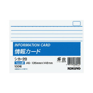  RN J[h@A6@r100 VJ-20