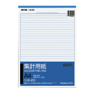 RN Wvp@A4c@r6D5mm40s@50 V-20