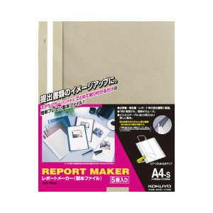 t@C RN |[g[J[i{t@Cj@A4c@x[WO[@5 Zz-50M