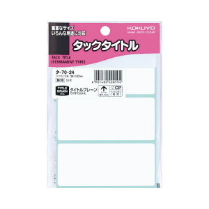 RN ^bN^Cg@38×87mm@3×17 ^-70-24