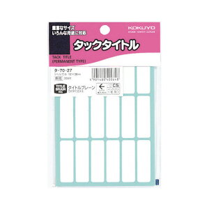 RN ^bN^Cg@12×38mm@18×17 ^-70-27