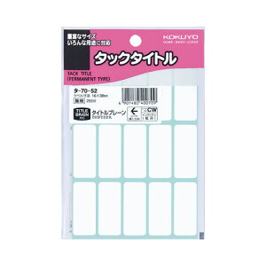 RN ^bN^Cg@16×38mm@15×17 ^-70-52