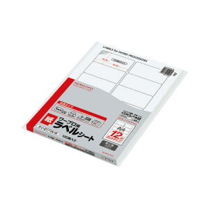 RN [vpxV[g@p^Cv@@A4@100@xmʑΉ ^C-2171-W