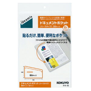 t@C RN hLg|Pbgin[t^Cvj@B5TCYp@2@n[t^Cv ^z-15