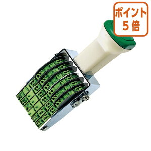 ��12��5��17�����������|�C���g5�{�� �R�N�� ��]��@���������@2��6�A�@������ IS-2-6