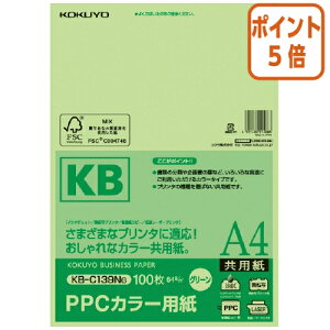 82517|Cg5{A4Rs[p RN PPCJ[pipj@FSCF؁@A4@100@64gā@ KB-C139NG