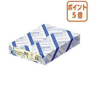 ★10月16日17時注文分よりポイント5倍★コピー用紙 コクヨ PPCカラー用紙(共用紙) FSC認証 B5 500枚 64g平米 アイボリー KB-C35S