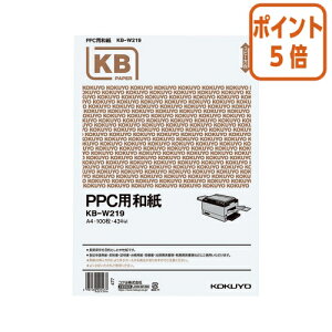 82517|Cg5{A4Rs[p RN PPCpa@43g^m2@A4@100 KB-W219