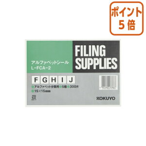 101617|Cg5{ RN At@xbgV[ Ǘ\ @F`J@5e60 L-FCA-2