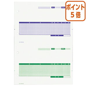 101617|Cg5{ RN v^pJbgtH[@LBPΉ@d؏2ʕt@A4@^΁@250 PCF-1204