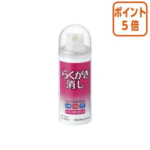 82517|Cg5{ RN 炭@Xv[@50ml TW-210