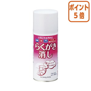 82517|Cg5{ RN 炭@Xv[@180ml TW-212