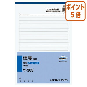 101617|Cg5{d؏ RN NCʕ@ⳁirj@B5c@25s@40g E-303