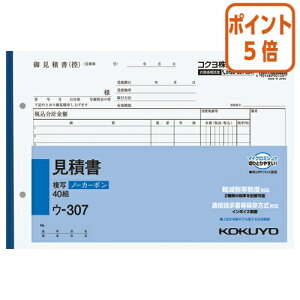 101617|Cg5{Ϗ RN NCʕ@Ϗ@B5@280mmsb`12s@40g E-307