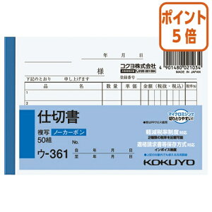 101617|Cg5{d؏ RN NCʕ@d؏@B7@5s@50g E-361