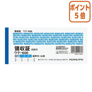 101617|Cg5{̎ RN ̎؃m[J[{ʁiʐtj@@2Fiʐtj@50g EP-600