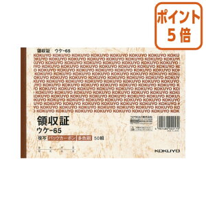 12517|Cg5{̎ RN BCʗ̎؁iobNJ[{j@B6@3F50g EP-65