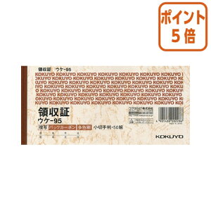 101617|Cg5{̎ RN BCʗ̎؁iobNJ[{j@؎蔻@3F@50g EP-95