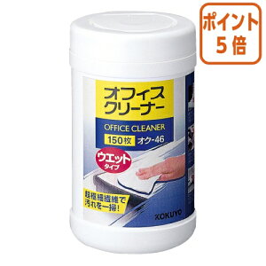 101617|Cg5{ RN ItBXN[i[@{́@V[gTCY130×180mm@150 IN-46